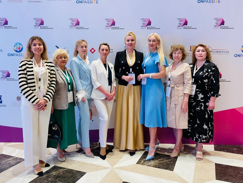 Делегация Башкирской ОПОРЫ РОССИИ участвует в Word Women Entrepreneur Summit в Абу Даби