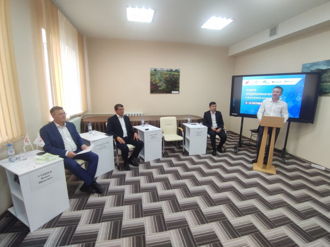 Третий день «Недели предпринимательства» в Республике Башкортостан состоялся на площадках в Стерлитамака, Сибае и Стерлибашево