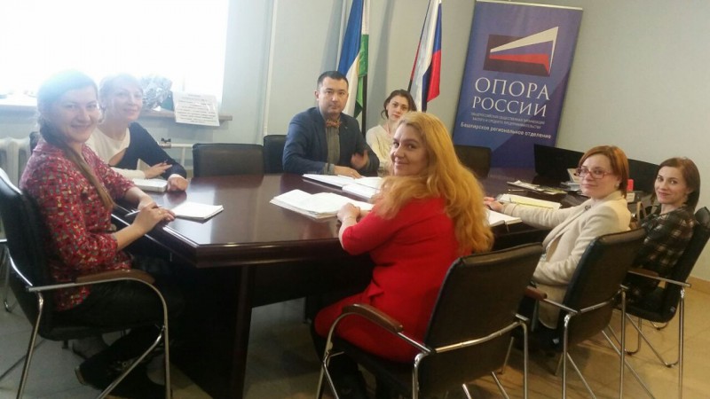 В Башкирской ОПОРЕ образован Комитет по развитию сетевого бизнеса.