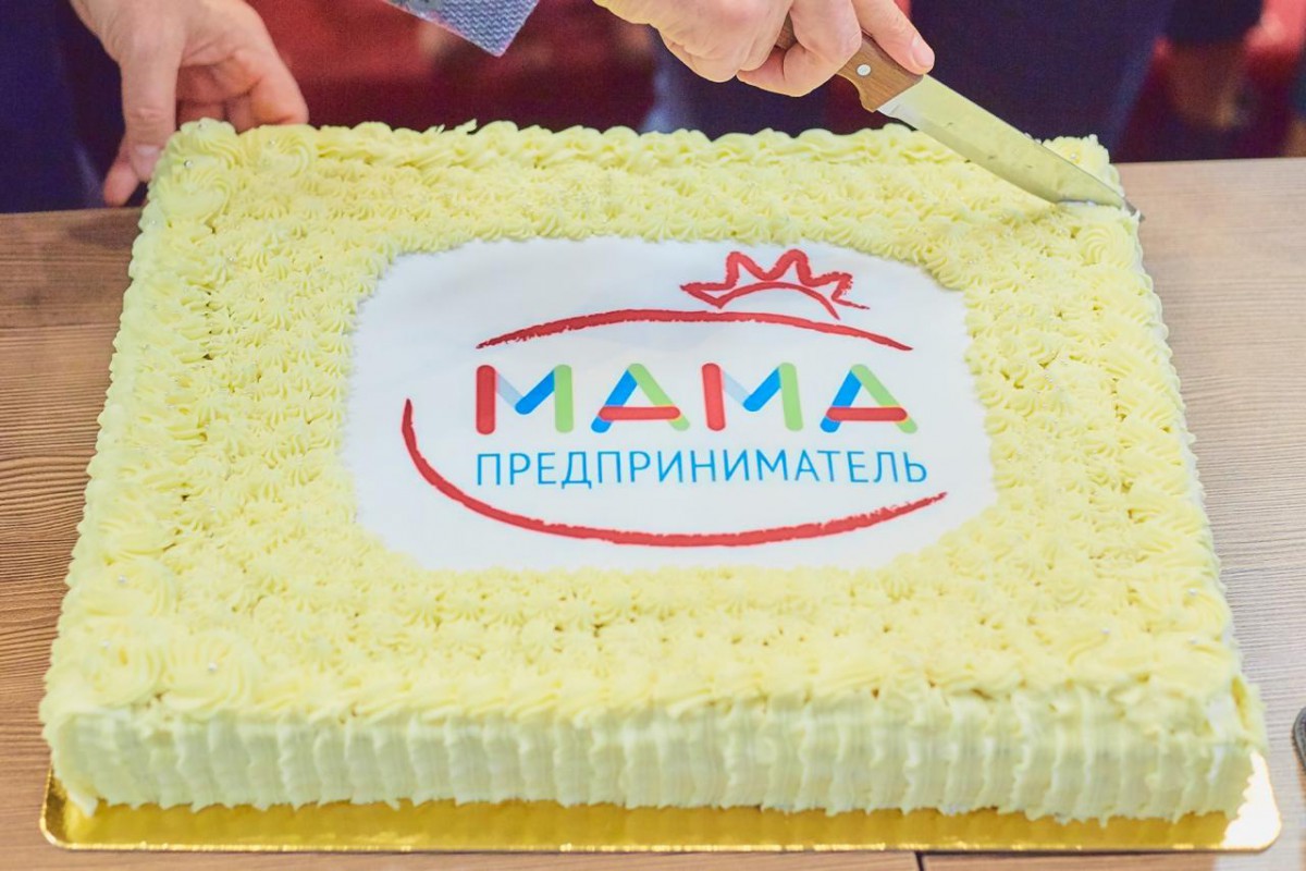 Жительница Республики Башкортостан получила грант в 100 000 рублей на открытие собственного бизнеса 