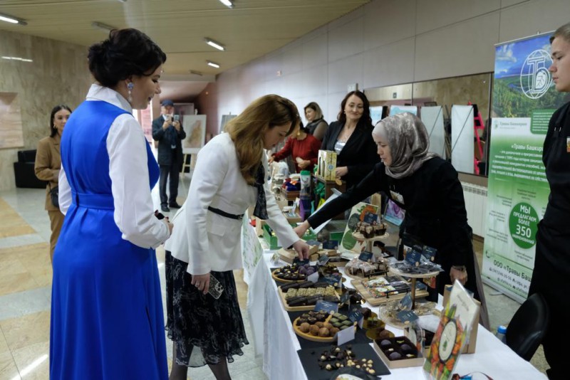 В Уфе прошёл Республиканский форум по развитию женского предпринимательства «ОПОРА»