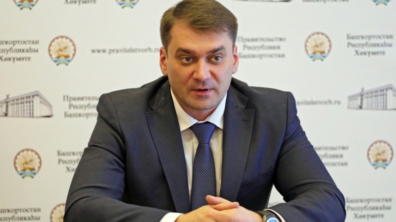 Башкирская ОПОРА РОССИИ поздравляет с Днем рождения Министра торговли и услуг Алексея Гусева