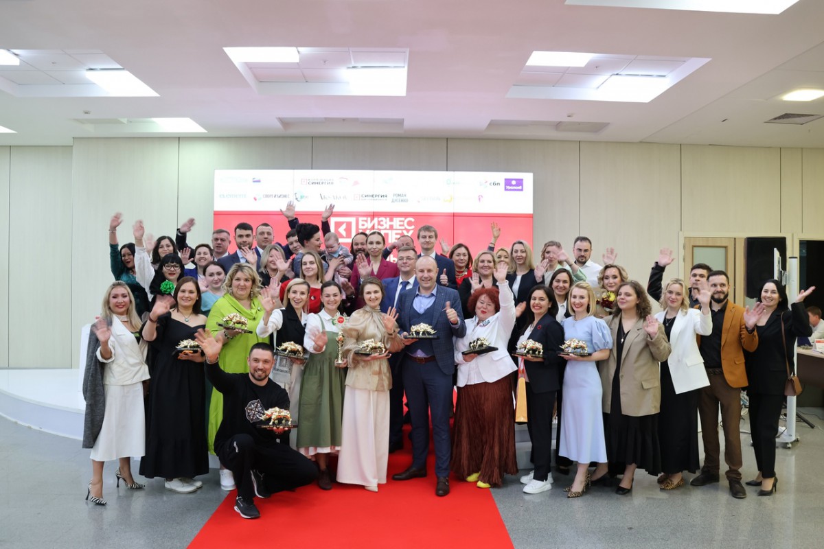 Лучшие предприниматели Уфы представят свои проекты на финале премии «Бизнес-Успех» в Москве!