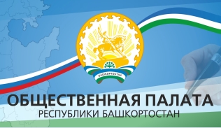 16 сентября пройдет Круглый стол на тему «Место бизнеса в налоговых инициативах государства»