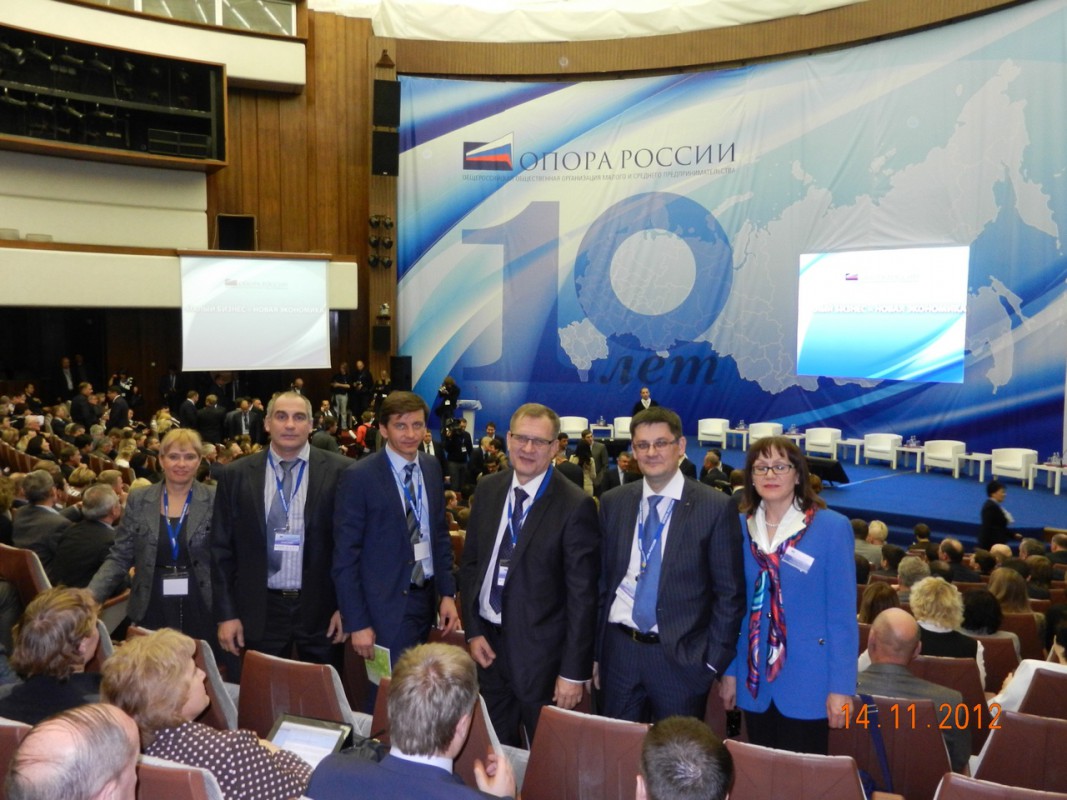 Башкирская ОПОРА выберет на Конференции делегатов на Съезд в Москву