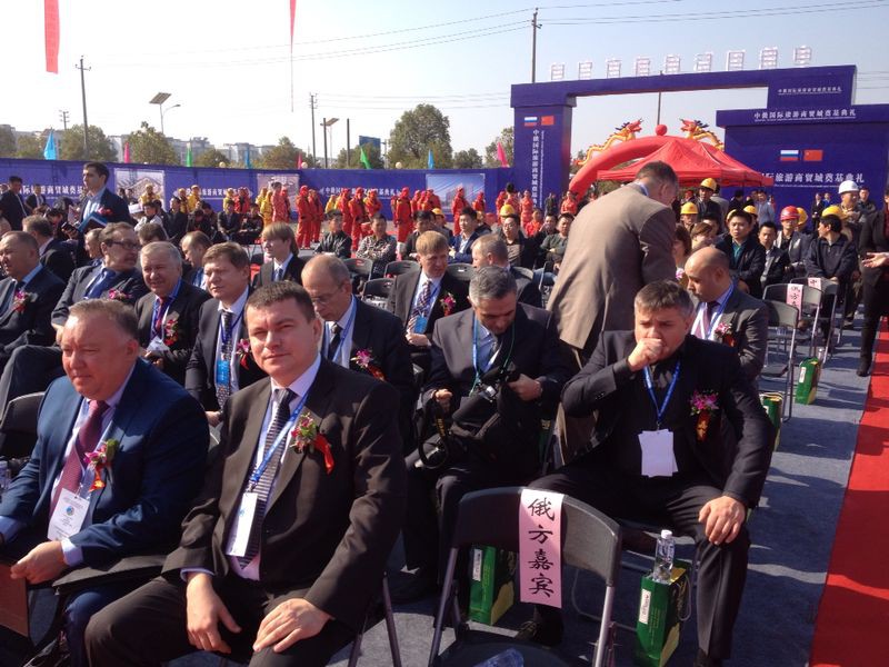  Делегация БРО "ОПОРА России" на днях Бизнеса РБ в Китае.