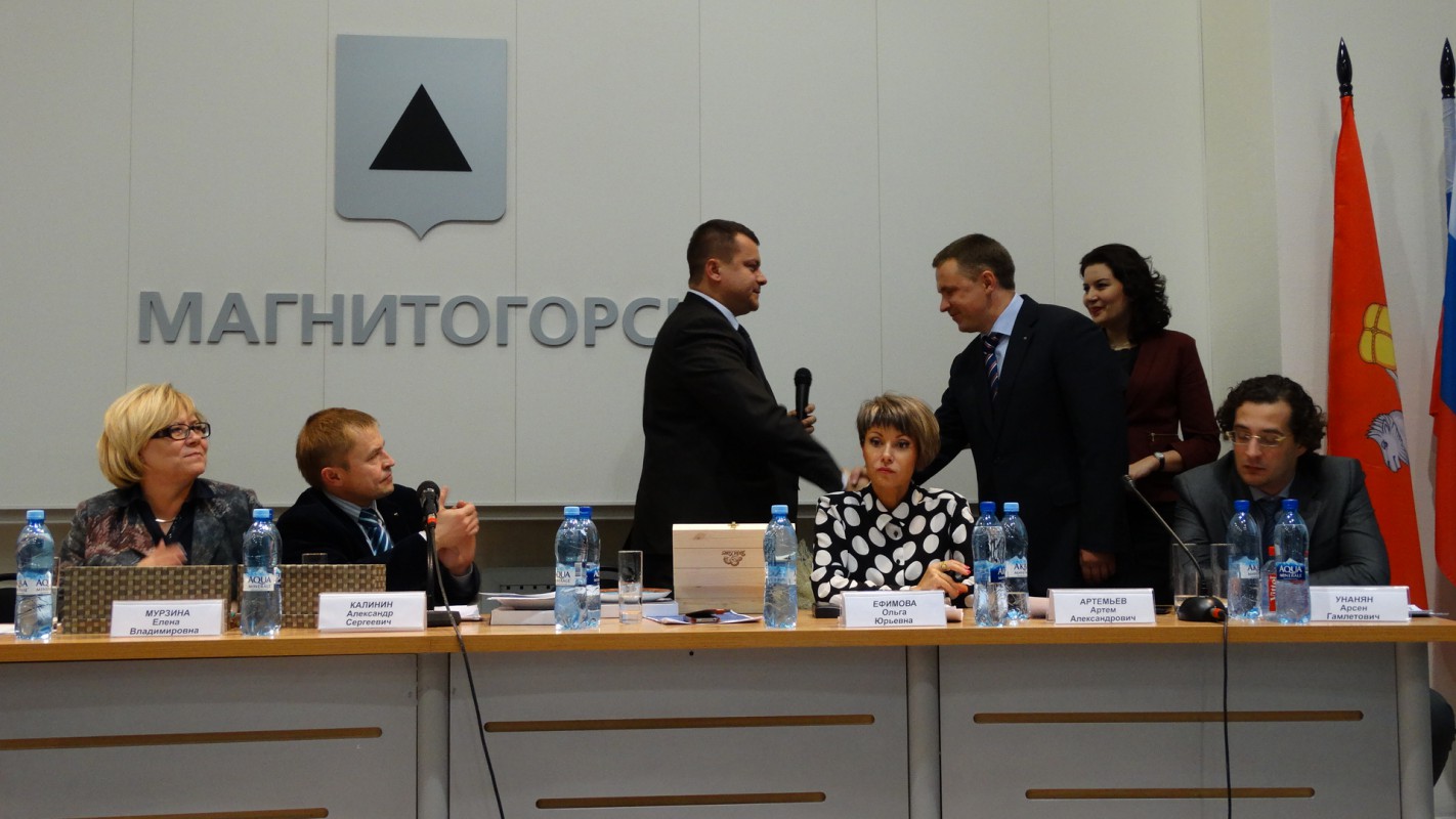Челябинская «ОПОРА РОССИИ» избрала нового руководителя