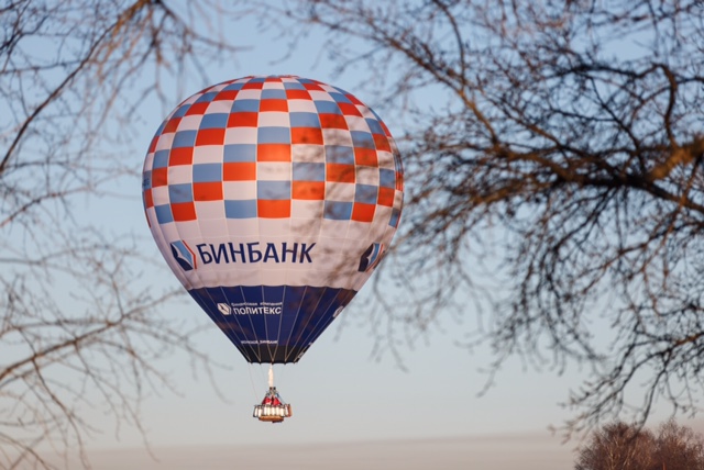 На тепловом воздушном шаре БИНБАНКа установлен российский рекорд по пребыванию в воздухе