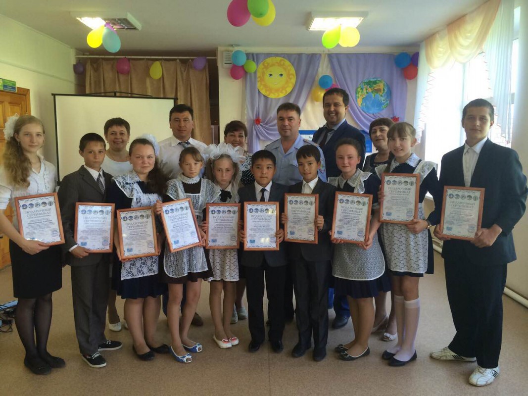 Заместитель председателя БРО "ОПОРА РОССИИ" подарил лучшим ученикам туры 