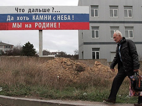 «Крым — это очевидный эксклав. Он и для Украины-то эксклав, а уж для России и так понятно» korrespondent.net
